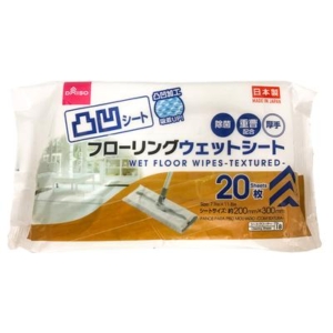 デコボコシート