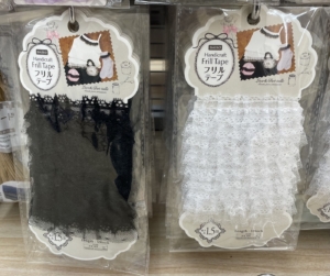 モノトーンレース