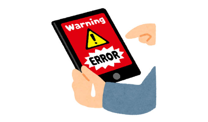 ティックトック見るだけでも安全に使う方法!4つの設定